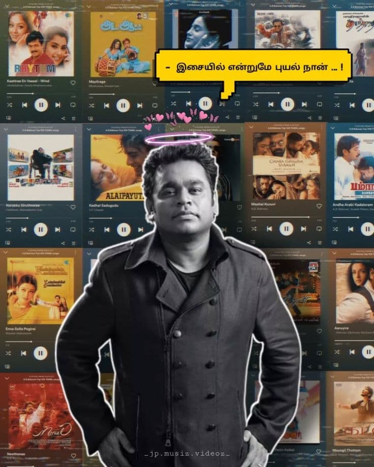 AR Rahman Live Concert